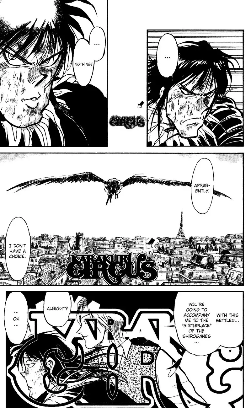 Karakuri Circus Chapter 65 17